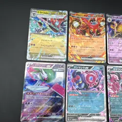Pokemon Cards Bulk Lot - 12x Ultra Rare EX Japanese NM Dragapult Alakazam - Image 2