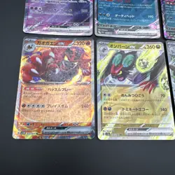 Pokemon Cards Bulk Lot - 12x Ultra Rare EX Japanese NM Dragapult Alakazam - Image 4
