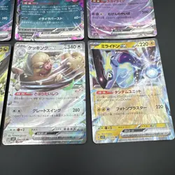 Pokemon Cards Bulk Lot - 12x Ultra Rare EX Japanese NM Dragapult Alakazam - Image 5