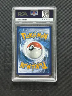 PSA 10 Pikachu 160/159 Crown Zenith Secret Rare Card Holo Pokemon TCG Gem Mint - Image 2
