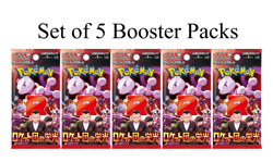 SET 5 The Glory of Team Rocket Booster Pack Japanese Pokemon Cards SV10 Sealed - Image 1