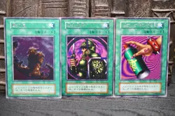 Yu-Gi-Oh! Vintage Japanese OCG Early Era Spell Card Lot Warrior Elimination - Image 1
