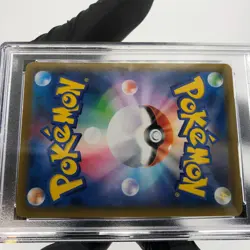 PSA 9 Pokemon Card Pikachu 005/015 S8a-G 25th Collection Japanese Karte [9] - Image 5
