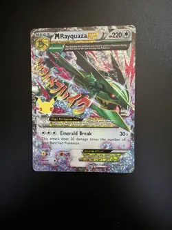 Pokemon 2021 Celebrations Classic Collection M Mega Rayquaza EX Card 76/108 - Image 1
