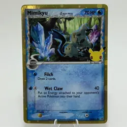 Mimikyu SWSH136 Promo (Delta Species) Sword & Shield: Celebrations Pokemon - Image 1