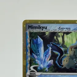 Mimikyu SWSH136 Promo (Delta Species) Sword & Shield: Celebrations Pokemon - Image 2