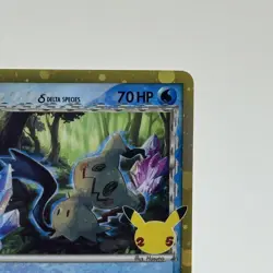 Mimikyu SWSH136 Promo (Delta Species) Sword & Shield: Celebrations Pokemon - Image 3