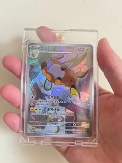 Pokemon TCG S-Chinese Scarlet & Violet Raichu SV-P 091 Promo Card NM - Image 1
