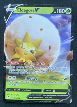 Eldegoss V 019/192 Rebel Clash Ultra Rare Holo Pokemon TCG Card NM - Image 1