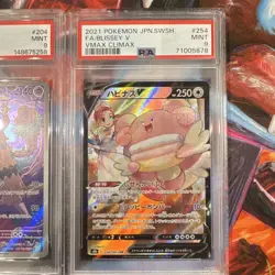 PSA 9 Japanese Pokemon TCG 3-Card Lot Snover #067 Hop's Trevenant #204 - Image 4