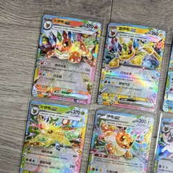 (Full Set) Pokemon TCG Eeveelutions Chinese Terastal Gathering ex 9-Card Lot - Image 2