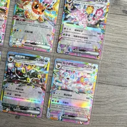 (Full Set) Pokemon TCG Eeveelutions Chinese Terastal Gathering ex 9-Card Lot - Image 5