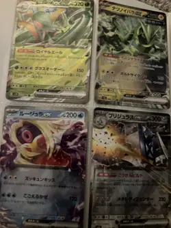Pokemon Binder Full of Cards All Near Mint Condition - Image 3