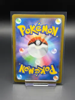 Ponyta Master Ball 077/165 Japanese 151 sv2a Near Mint Pokemon Card TCG - Image 2