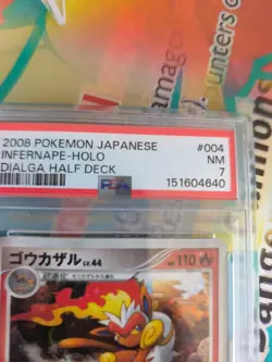 Pokemon Karte Card Infernape Lv. 44 Panferno Holo Galactics Plati japanese PSA 7 - Image 4