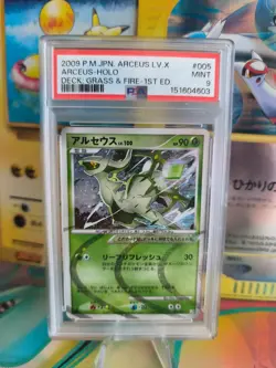 Pokemon Karte Card Arceus Lv. 100 Holo Grass Type Deck Advent Of japanese PSA 9 - Image 1