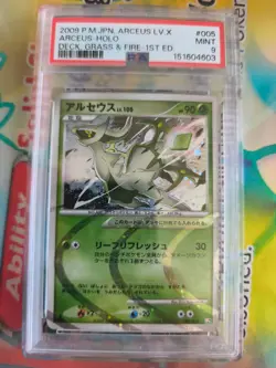 Pokemon Karte Card Arceus Lv. 100 Holo Grass Type Deck Advent Of japanese PSA 9 - Image 2
