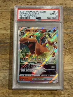 GRADED PSA 10 2022 Pokemon JPN.SWSH Charizard VStar VStar Universe #014 - Image 1