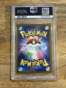 GRADED PSA 10 2022 Pokemon JPN.SWSH Charizard VStar VStar Universe #014 - Image 2