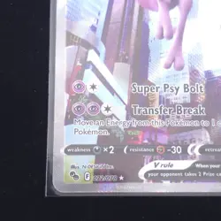 2022 Pokemon TCG Pokemon Go Mewtwo V 72/78 Alternate Full Art 072/078 - Image 3