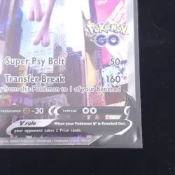2022 Pokemon TCG Pokemon Go Mewtwo V 72/78 Alternate Full Art 072/078 - Image 4