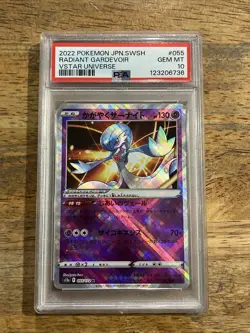 GRADED PSA 10 2022 Pokemon JPN.SWSH Radiant Gardevoir VStar Universe #055 - Image 1