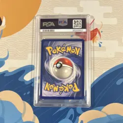 PSA 3 Pokemon 1999 German Base Set Venusaur (Bisaflor) Holo 1st Ed 15/102 - Image 2
