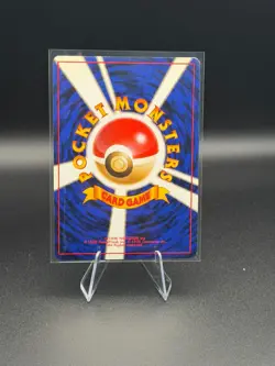 1996 Pokemon Japanese Base Set Hitmonchan Holo No 107 Vintage Card - Image 2
