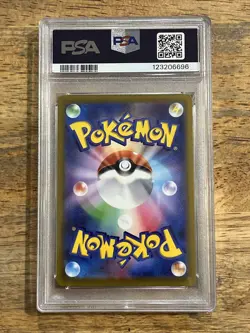GRADED PSA 10 2022 Pokemon JPN.SWSH FA/Gengar Dark Phantasma #074 - Image 2