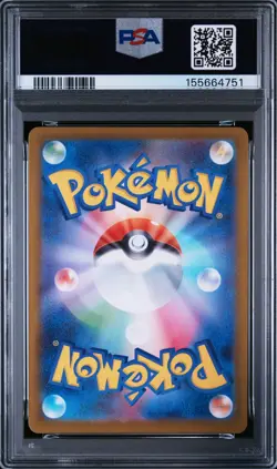 PSA 10 Piplup Inferno X 085/080 GEM MINT Japanese Graded Pokemon Card - Image 2