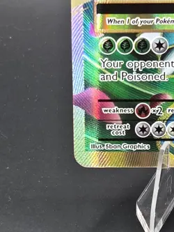 M Venusaur EX (Full Art) 100/108 Evolutions Holo 2016 Pokemon TCG Card NM-LP - Image 2