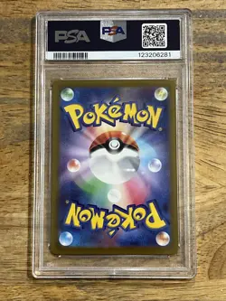 GRADED PSA 10 2022 Pokemon JPN.SWSH FA/Toxtricity VStar Universe #181 - Image 2