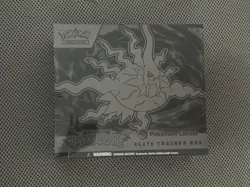 Pokemon TCG: Mega Evolution-Pitch Black Pokemon Center Elite Trainer Box - Image 1