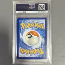 PSA 9 2020 Pokemon TCG Pikachu Holo SWSH Sword & Shield Promo #SWSH020 - Image 2