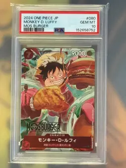 2024 MONKEY D. LUFFY #080 MOS BURGER ONE PIECE PROMO JP PSA 10 P-080 - Image 1