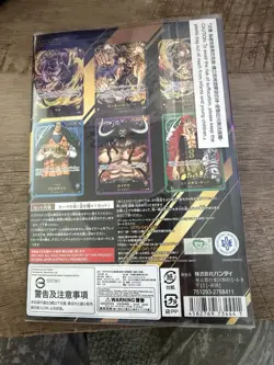 One Piece Premium Card Collection, Leader Collection, Japanese Sealed - Image 3