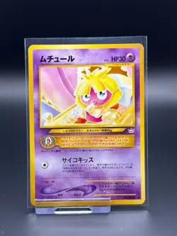 Smoochum No. 238 Japanese Neo Revelation LP Pokemon Card TCG Old Back Vintage - Image 1