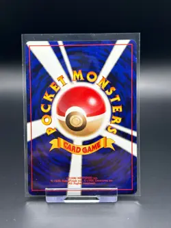 Smoochum No. 238 Japanese Neo Revelation LP Pokemon Card TCG Old Back Vintage - Image 2