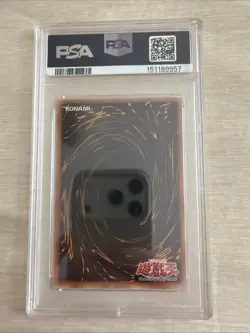 PSA 9 Yu-Gi-Oh! Blue-Eyes White Dragon SDK-001 1st Edition AE - Image 2