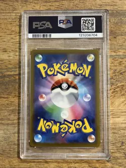 GRADED PSA 10 2022 Pokemon JPN.SWSH FA/Ditto VStar Universe #197 - Image 2