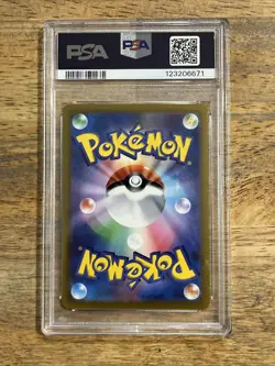 GRADED PSA 10 2022 Pokemon JPN.SWSH FA/Braixen Incandescent Arcana #069 - Image 2