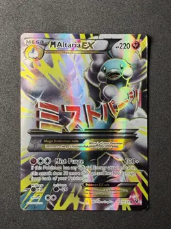 M Altaria EX (Full Art) Ultra Rare XY - Fates Collide 121/124 MP Pokemon TCG - Image 1