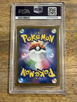GRADED PSA 10 2022 Pokemon JPN.SWSH FA/Absol VStar Universe #191 - Image 2