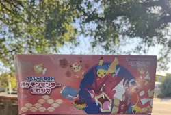 Pikachu Hiroshima 2025 Pokemon Center Special Box Japanese Sealed *US SELLER* - Image 2