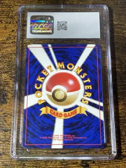 Nidoking Holo Rare No.034 Base Set 1996 Japanese Vintage Pokemon - Mint CGC 9 - Image 2