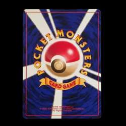 [NM] Togetic Pokemon Card Japanese No.176 Neo Genesis Vintage Holo - Image 2