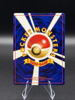 [NM] Umbreon Pokemon Card Japanese No.197 Neo Premium File Vintage NW58 - Image 4