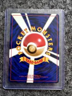 🔥 1999 Japanese Neo Genesis Feraligatr Holo No. 160 – Vintage Pokemon Card 🔥 - Image 2