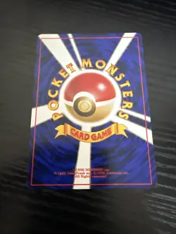 Pokemon TCG Japanese Chikorita No. 152 Neo Premium File 1 Promo Rare Near Mint - Image 2