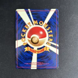 [SWIRL] Hitmonchan Holo No.107 Base Set - Japanese Pokemon Card - 1996 - Image 3